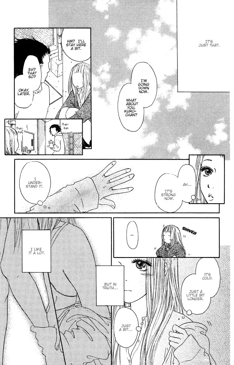 Paru Paru Chapter 4 10